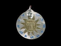 Sonnenengel